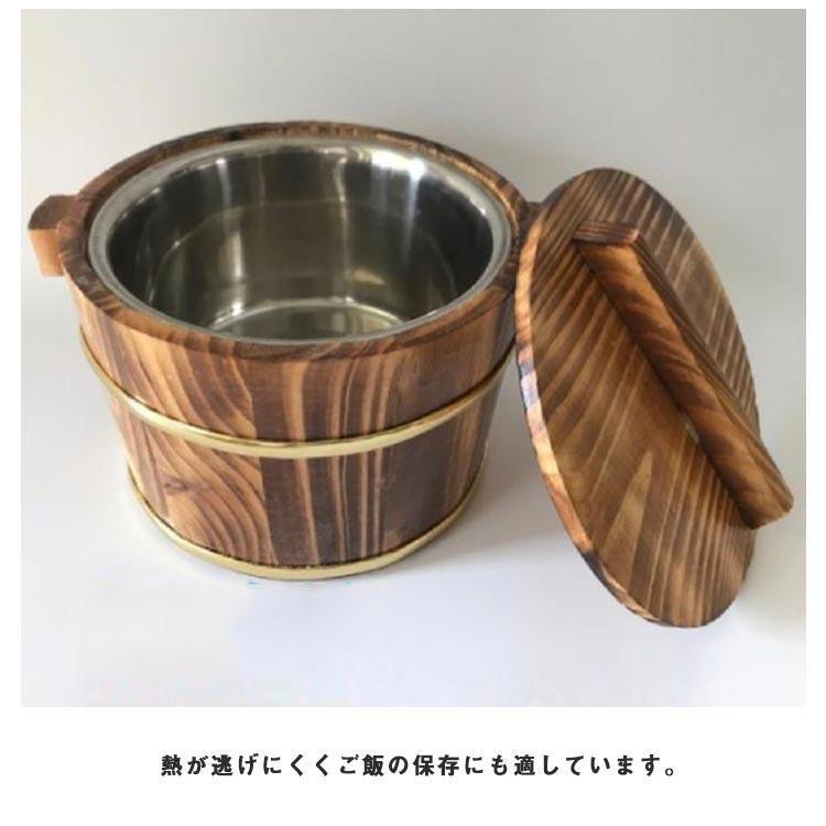 おひつ 飯びつ 2合 3合用 飯櫃 お鉢 寿司桶 蓋付き しゃもじ付き