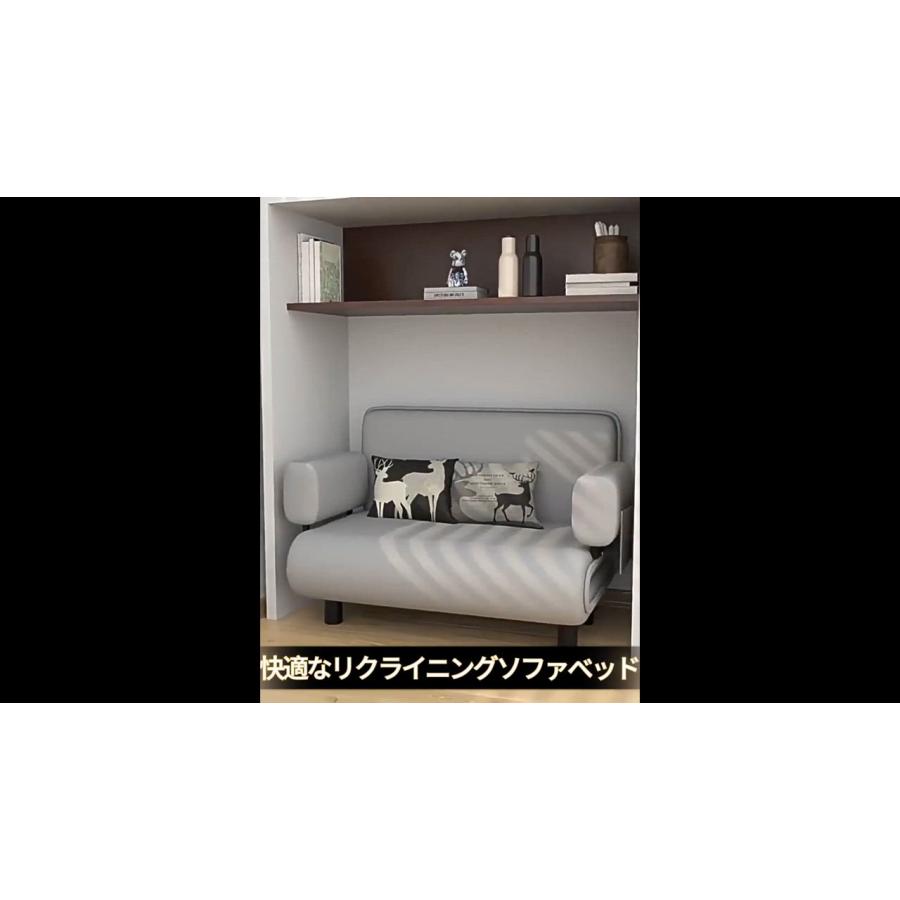 ソファーベッド セミダブル 1人掛け 2人掛け コンパクト ソファー ダブル 折り畳み 3WAY リクライニング カウチソファ 5段階調節可能 簡易ベッド 省スペース |  | 12