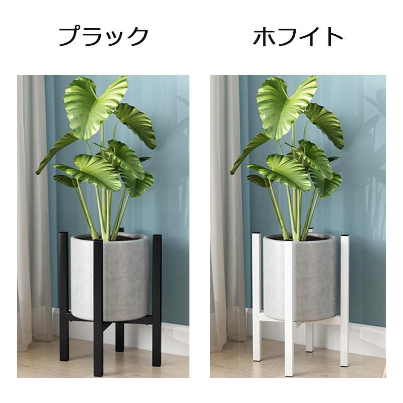 フラワースタンド 観葉植物 伸縮式 屋内 屋外 植物 台 プランター