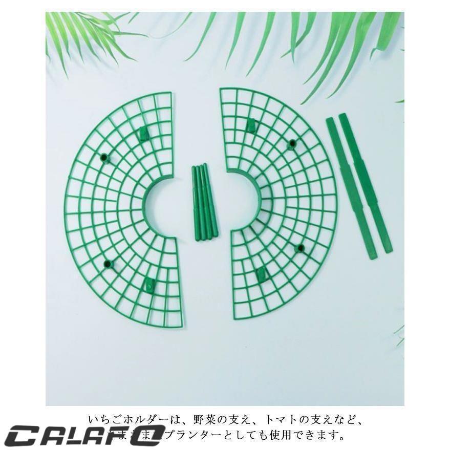 ＊イチゴchan様お取り置き　1/11＊ イチゴ棚 イチゴ プランター 棚 10個セット 高さ10cm 苗棚 苺苗棚 栽培