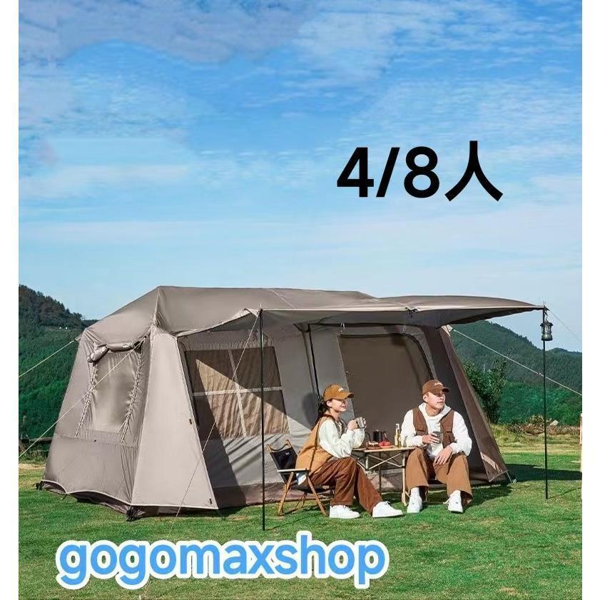 赤字覚悟!大型 ワンタッチテント 6-8人用 ロッジ型テント 小部屋テント
