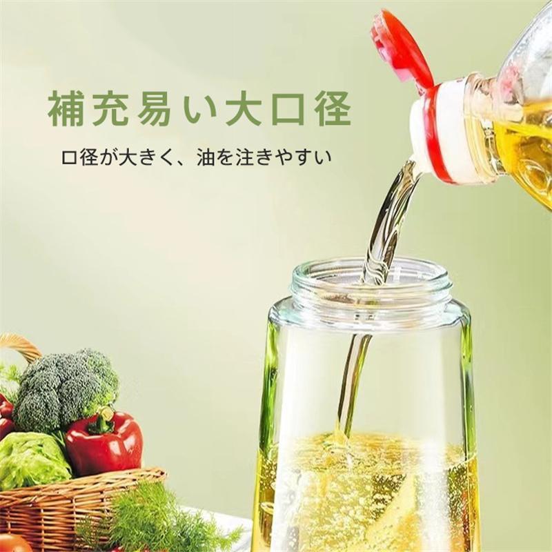 オイルスプレー オイルポット 両用 オイルボトル 油こし器 オイルスプレーボトル 酢 醤油入れ 2in1 ガラス 霧吹き 注ぐ 加圧式 食卓用 料理用 | ブランド登録なし | 14
