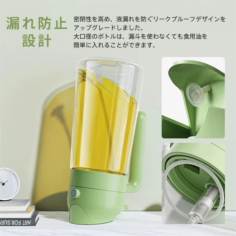 オイルスプレー オイルポット 両用 オイルボトル 油こし器 オイルスプレーボトル 酢 醤油入れ 2in1 ガラス 霧吹き 注ぐ 加圧式 食卓用 料理用 | ブランド登録なし | 15