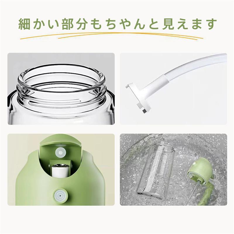 オイルスプレー オイルポット 両用 オイルボトル 油こし器 オイルスプレーボトル 酢 醤油入れ 2in1 ガラス 霧吹き 注ぐ 加圧式 食卓用 料理用 | ブランド登録なし | 18