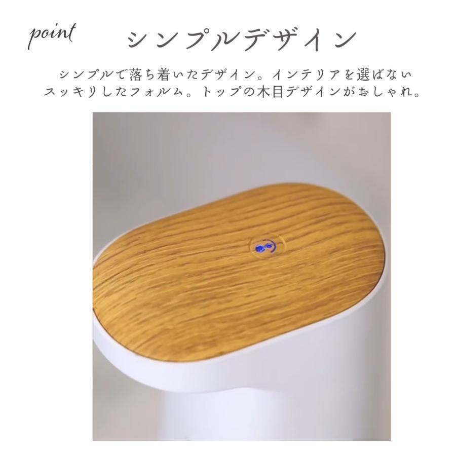 ソープディスペンサー 自動 泡 充電式 おしゃれ 人感センサー オート ディスペンサー 400ml 自動噴射 手洗い ソープディスペンサー | ブランド登録なし | 10