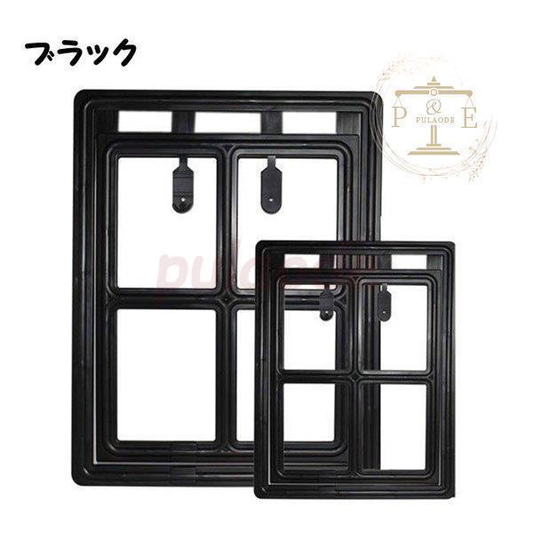 網戸用ペットドア 網戸専用 犬猫出入り口 通り抜け くぐり抜け ゲート 犬用 猫用 小型犬用 中型犬用 ペットグッズ ペット用品 簡単取り付け 蚊よけ | ブランド登録なし | 03