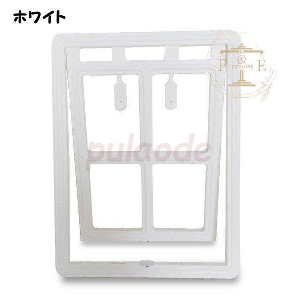 網戸用ペットドア 網戸専用 犬猫出入り口 通り抜け くぐり抜け ゲート 犬用 猫用 小型犬用 中型犬用 ペットグッズ ペット用品 簡単取り付け 蚊よけ | ブランド登録なし | 04