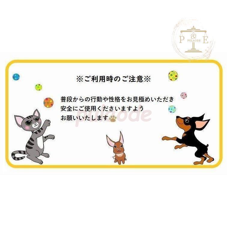 網戸用ペットドア 網戸専用 犬猫出入り口 通り抜け くぐり抜け ゲート 犬用 猫用 小型犬用 中型犬用 ペットグッズ ペット用品 簡単取り付け 蚊よけ | ブランド登録なし | 08
