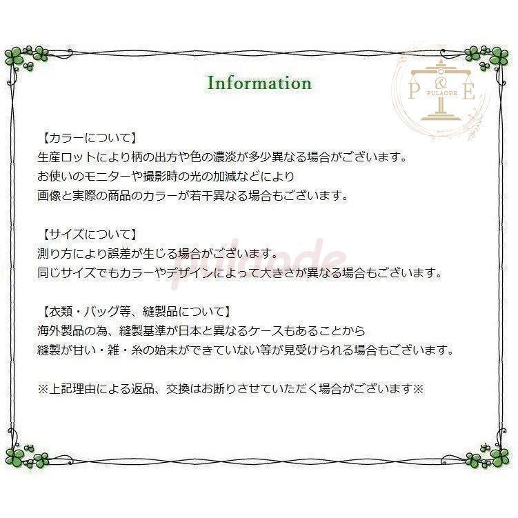 網戸用ペットドア 網戸専用 犬猫出入り口 通り抜け くぐり抜け ゲート 犬用 猫用 小型犬用 中型犬用 ペットグッズ ペット用品 簡単取り付け 蚊よけ | ブランド登録なし | 09