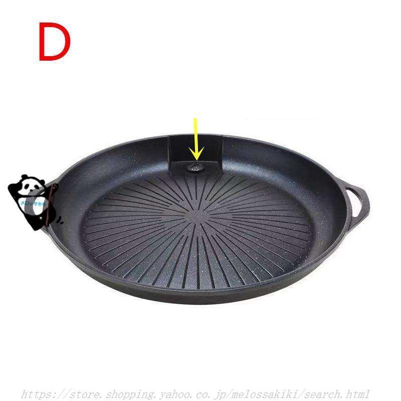 焼肉プレート 角型 IH/ガス対応 サムギョプサル 鉄板 溝付き ヘルシー 焼肉グリル カセットコンロ 対応 油の自動排出構造 カロリーオフ フッ素加工韓国焼肉料理 | ブランド登録なし | 12