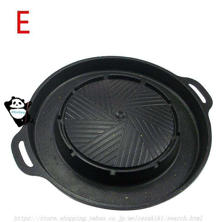 焼肉プレート 角型 IH/ガス対応 サムギョプサル 鉄板 溝付き ヘルシー 焼肉グリル カセットコンロ 対応 油の自動排出構造 カロリーオフ フッ素加工韓国焼肉料理 | ブランド登録なし | 13