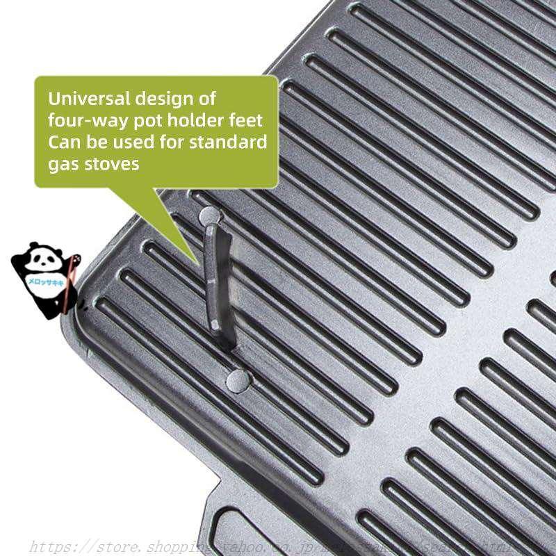 焼肉プレート 角型 IH/ガス対応 サムギョプサル 鉄板 溝付き ヘルシー 焼肉グリル カセットコンロ 対応 油の自動排出構造 カロリーオフ フッ素加工韓国焼肉料理 | ブランド登録なし | 03