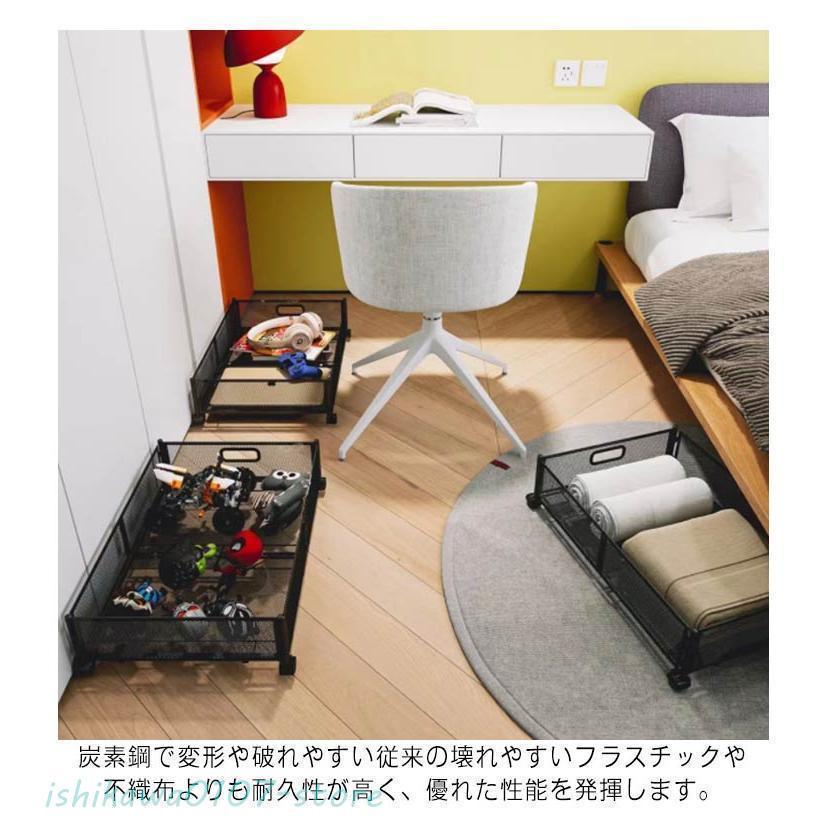 ベッド下 収納ケース キャスター 引き出し ベッド下収納 キャスター付き 折りたたみ 便利 耐久性 炭素鋼 ベッド下 ソファー下 すき間 隙間 すき間 | ブランド登録なし | 10