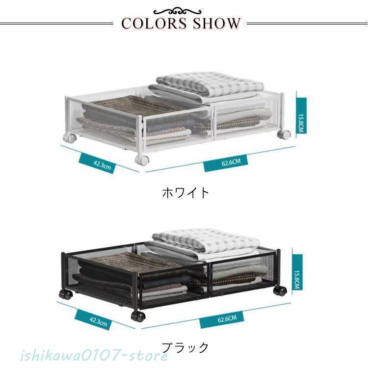 ベッド下 収納ケース キャスター 引き出し ベッド下収納 キャスター付き 折りたたみ 便利 耐久性 炭素鋼 ベッド下 ソファー下 すき間 隙間 すき間 | ブランド登録なし | 06