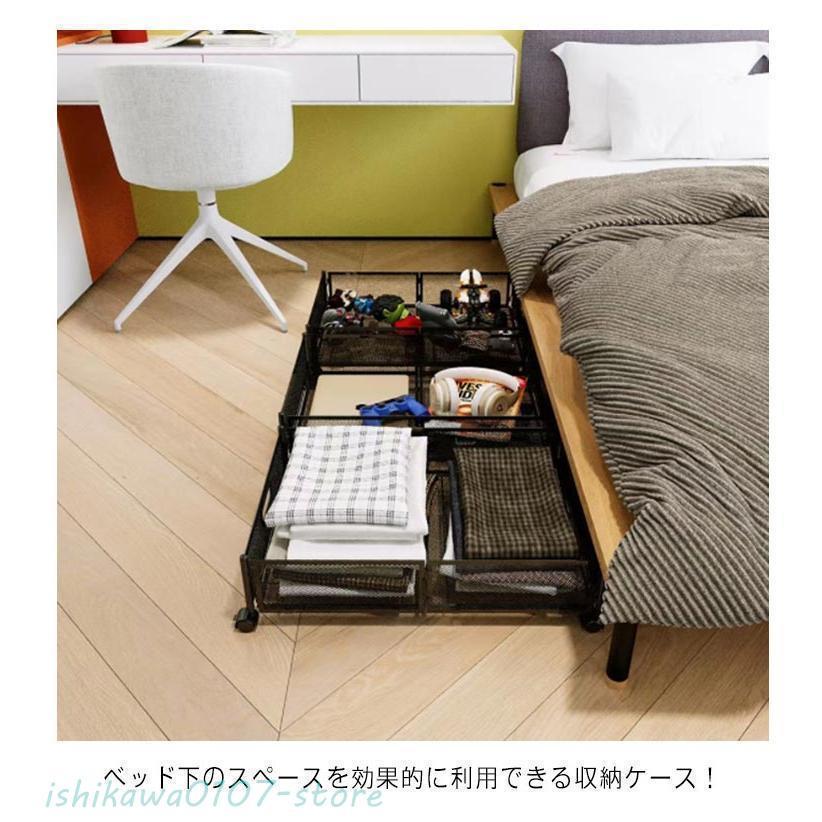ベッド下 収納ケース キャスター 引き出し ベッド下収納 キャスター付き 折りたたみ 便利 耐久性 炭素鋼 ベッド下 ソファー下 すき間 隙間 すき間 | ブランド登録なし | 08