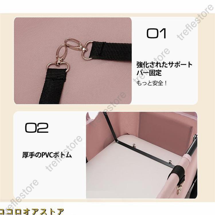 ペットカート 折りたたみ 多頭飼い 犬猫兼用 軽量 4輪 組立簡単 カート　介護用 お出かけ 旅行 通院 ドッグカート 動物 ペット用品 | ブランド登録なし | 10