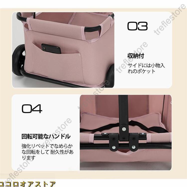 ペットカート 折りたたみ 多頭飼い 犬猫兼用 軽量 4輪 組立簡単 カート　介護用 お出かけ 旅行 通院 ドッグカート 動物 ペット用品 | ブランド登録なし | 11