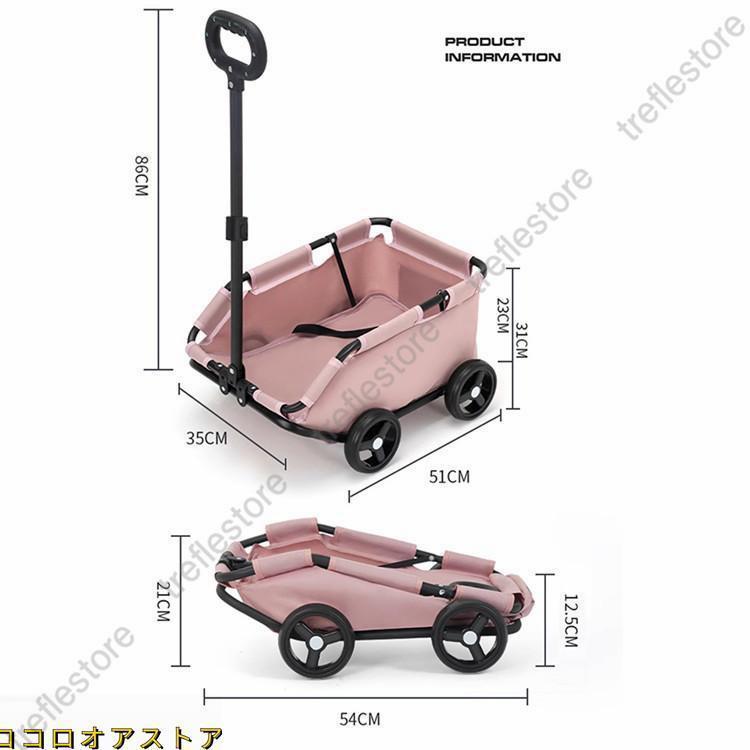 ペットカート 折りたたみ 多頭飼い 犬猫兼用 軽量 4輪 組立簡単 カート　介護用 お出かけ 旅行 通院 ドッグカート 動物 ペット用品 | ブランド登録なし | 01