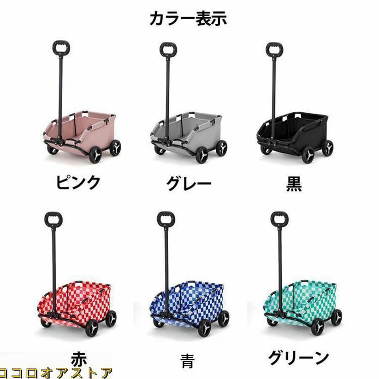 ペットカート 折りたたみ 多頭飼い 犬猫兼用 軽量 4輪 組立簡単 カート　介護用 お出かけ 旅行 通院 ドッグカート 動物 ペット用品 | ブランド登録なし | 02