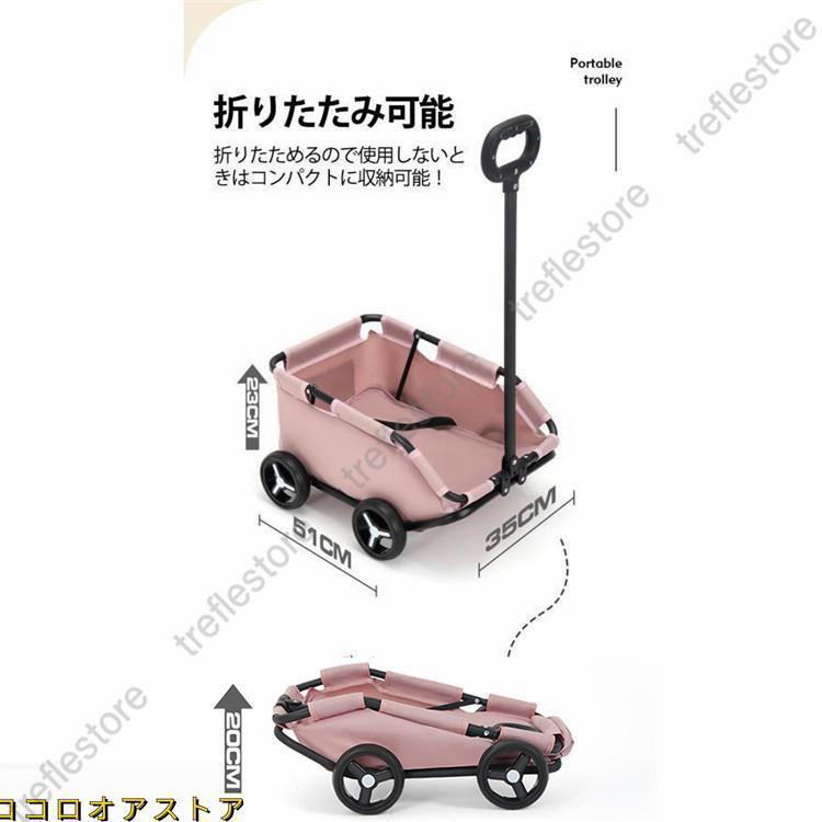 ペットカート 折りたたみ 多頭飼い 犬猫兼用 軽量 4輪 組立簡単 カート　介護用 お出かけ 旅行 通院 ドッグカート 動物 ペット用品 | ブランド登録なし | 03