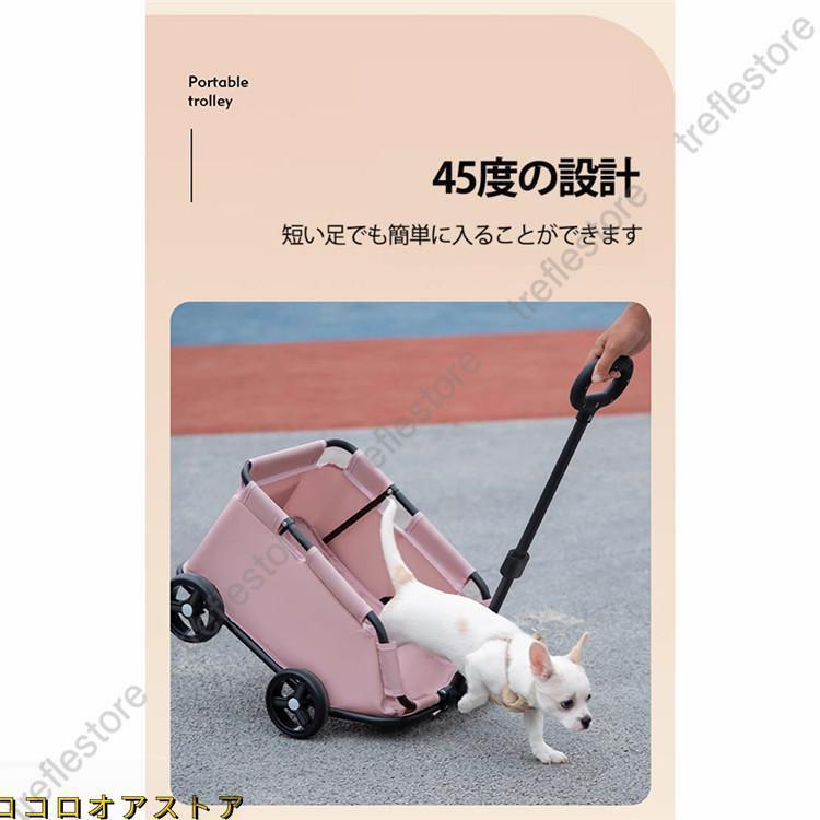 ペットカート 折りたたみ 多頭飼い 犬猫兼用 軽量 4輪 組立簡単 カート　介護用 お出かけ 旅行 通院 ドッグカート 動物 ペット用品 | ブランド登録なし | 06