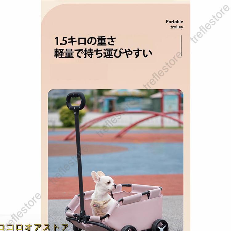 ペットカート 折りたたみ 多頭飼い 犬猫兼用 軽量 4輪 組立簡単 カート　介護用 お出かけ 旅行 通院 ドッグカート 動物 ペット用品 | ブランド登録なし | 07