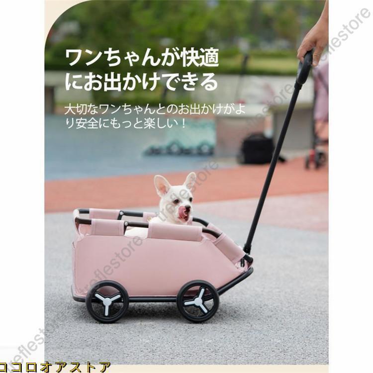 ペットカート 折りたたみ 多頭飼い 犬猫兼用 軽量 4輪 組立簡単 カート　介護用 お出かけ 旅行 通院 ドッグカート 動物 ペット用品 | ブランド登録なし | 08