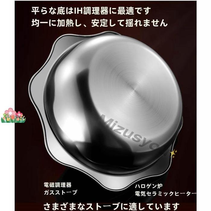 家庭用おでん鍋 36cm おでん分割鍋 調理用ステンレス卓上鍋 IH調理器具