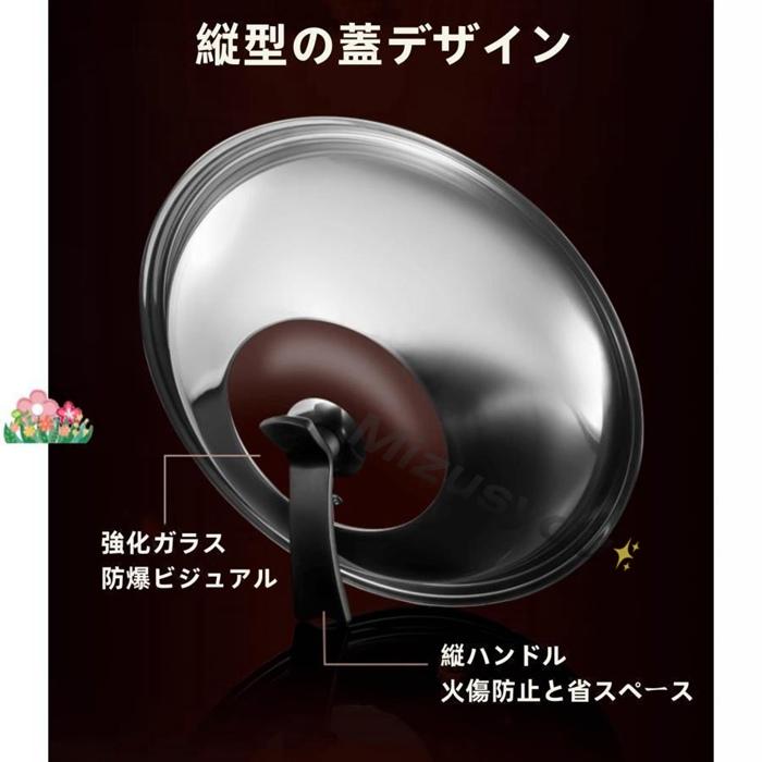 家庭用おでん鍋 36cm おでん分割鍋 調理用ステンレス卓上鍋 IH調理器具