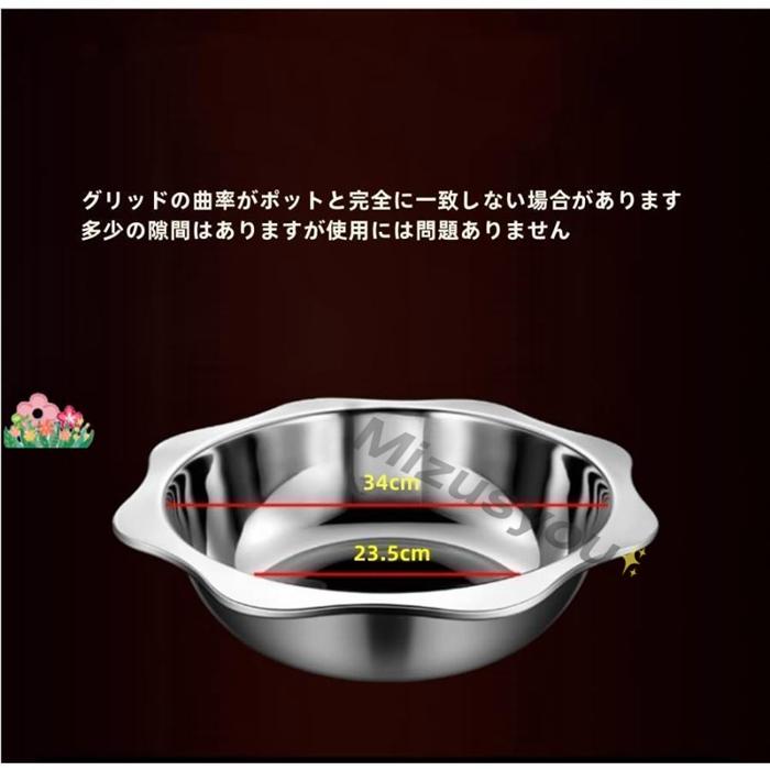 家庭用おでん鍋 36cm おでん分割鍋 調理用ステンレス卓上鍋 IH調理器具