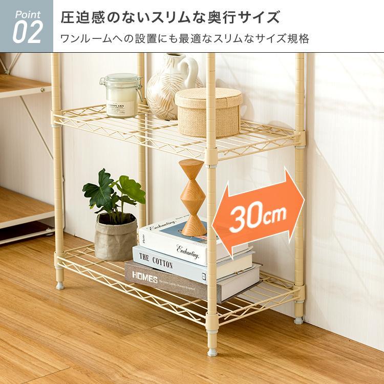 スチールラック スリム おしゃれ 白 幅60 頑丈 キッチンラック 隙間 収納 ラック 棚 幅30 5段 省スペース 収納棚 ホワイト 大容量 ラック ルミナス M1560305 |  | 11