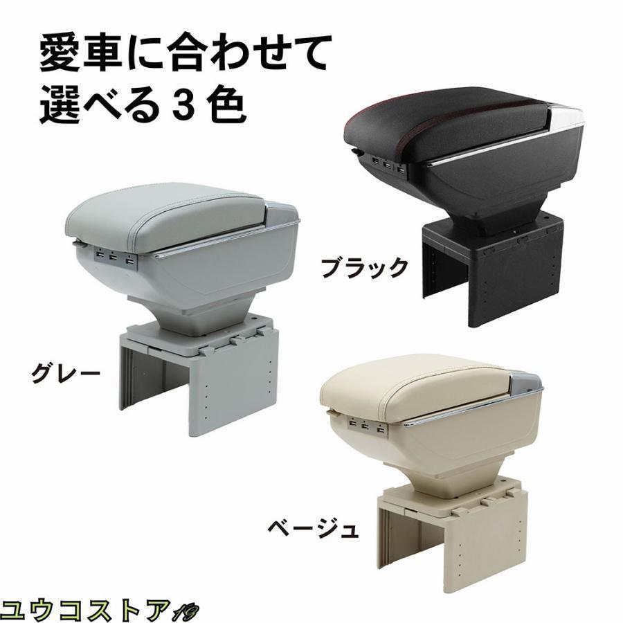 アームレスト 後付け 車 収納ボックス アームレスト収納ボックス コンソールボックス コンソールボックス 車用 汎用 多機能 肘掛 クッション 収納 軽自動車 | ブランド登録なし | 10