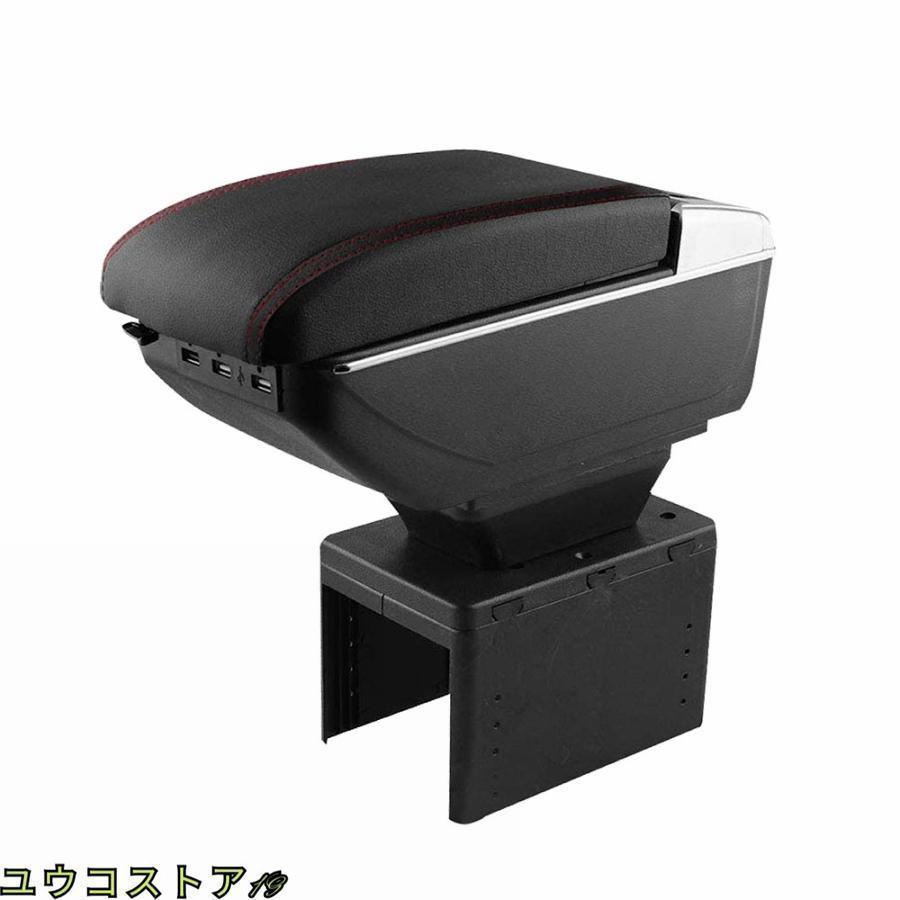 アームレスト 後付け 車 収納ボックス アームレスト収納ボックス コンソールボックス コンソールボックス 車用 汎用 多機能 肘掛 クッション 収納 軽自動車 | ブランド登録なし | 01