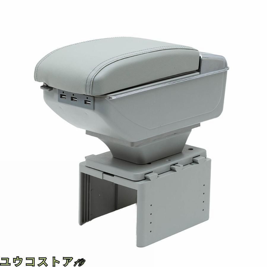 アームレスト 後付け 車 収納ボックス アームレスト収納ボックス コンソールボックス コンソールボックス 車用 汎用 多機能 肘掛 クッション 収納 軽自動車 | ブランド登録なし | 02