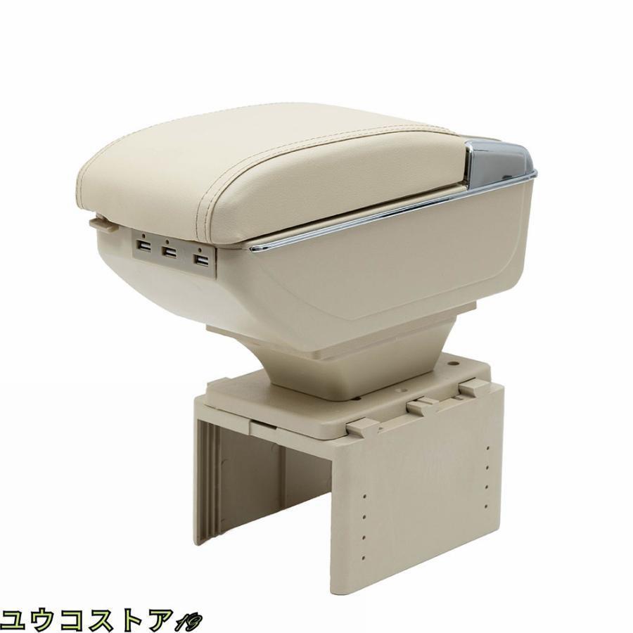 アームレスト 後付け 車 収納ボックス アームレスト収納ボックス コンソールボックス コンソールボックス 車用 汎用 多機能 肘掛 クッション 収納 軽自動車 | ブランド登録なし | 03