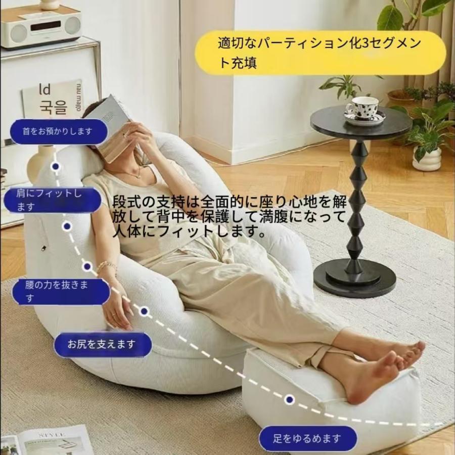 リラックスソファ 畳式 小部屋向けの寝室・リビングルーム・バルコニー