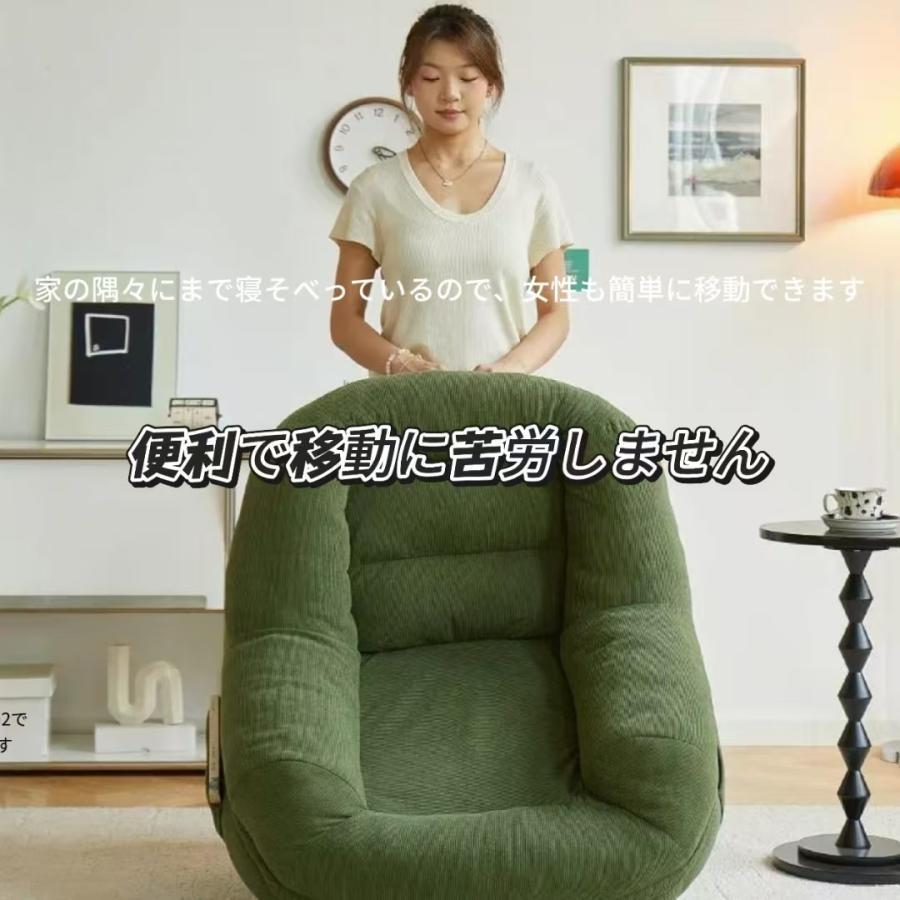 リラックスソファ 畳式 小部屋向けの寝室・リビングルーム・バルコニー