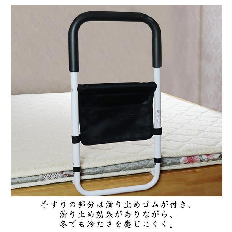ベッドガード 介護用 寝室 高齢者 ベッド柵 補助ガード ベッドサイドガード 起き上がり手すり 落下防止 転落防止 収納ポケット付き 布団ずれ防止 家 | ブランド登録なし | 11