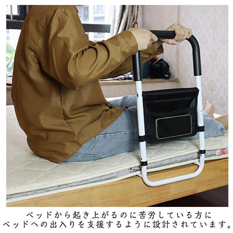 ベッドガード 介護用 寝室 高齢者 ベッド柵 補助ガード ベッドサイドガード 起き上がり手すり 落下防止 転落防止 収納ポケット付き 布団ずれ防止 家 | ブランド登録なし | 07