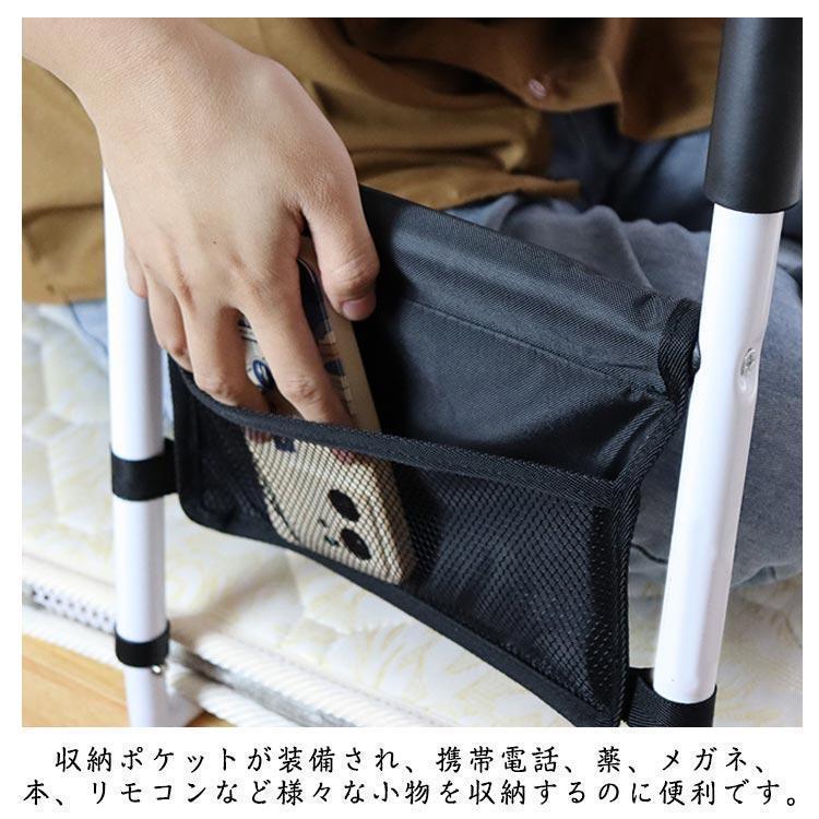 ベッドガード 介護用 寝室 高齢者 ベッド柵 補助ガード ベッドサイドガード 起き上がり手すり 落下防止 転落防止 収納ポケット付き 布団ずれ防止 家 | ブランド登録なし | 08