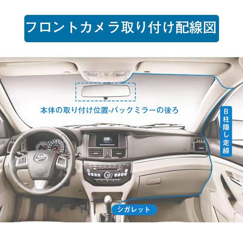 ドライブレコーダー 前内後 3カメラ 車載カメラ 高画質 液晶パネル 170°広視野角 プレゼント 最新版 ループ録画 暗視機能 | ブランド登録なし | 10