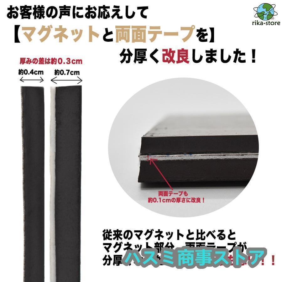 シャンプーディスペンサー マグネット 壁掛け おしゃれ 大容量 350ml 1連 2連 3連 プッシュ式 詰め替え ボトル バス収納 浮かせる | ブランド登録なし | 08