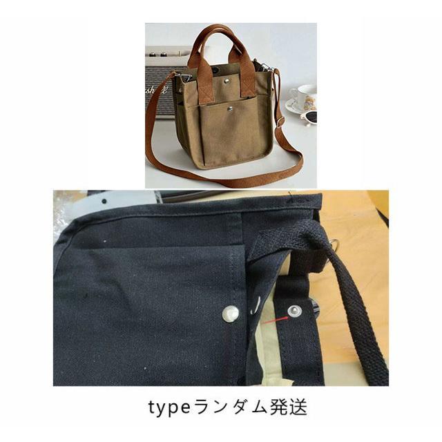 丈夫 キャンバス ハンドバッグ 帆布 2way ミニトートバッグ 小さめ マザーズバッグ トートバッグ 大きめ マチ広 自立 頑丈 斜めかけ シンプル | ブランド登録なし | 14