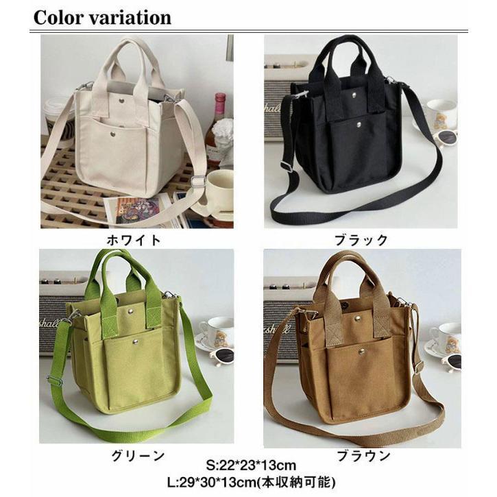 丈夫 キャンバス ハンドバッグ 帆布 2way ミニトートバッグ 小さめ マザーズバッグ トートバッグ 大きめ マチ広 自立 頑丈 斜めかけ シンプル | ブランド登録なし | 06