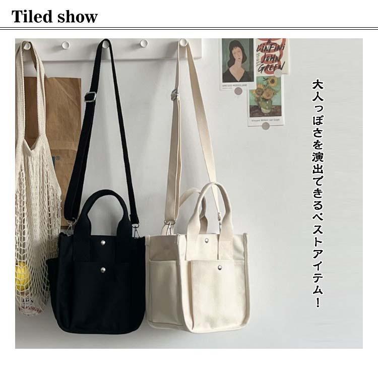 丈夫 キャンバス ハンドバッグ 帆布 2way ミニトートバッグ 小さめ マザーズバッグ トートバッグ 大きめ マチ広 自立 頑丈 斜めかけ シンプル | ブランド登録なし | 07