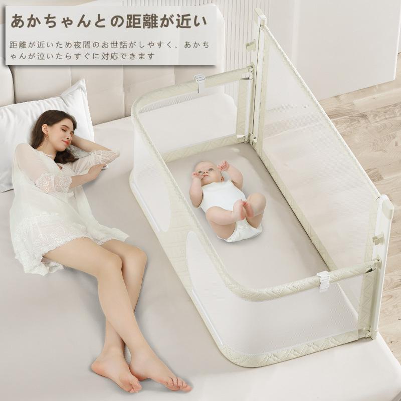 ベッドガード 転落防止 赤ちゃん ベビーベッドガード ベッドフェンス ベビーサークル 差し込み型 落下防止 添い寝 シンプル 出産祝い 安心設計 折りたたみ | ブランド登録なし
