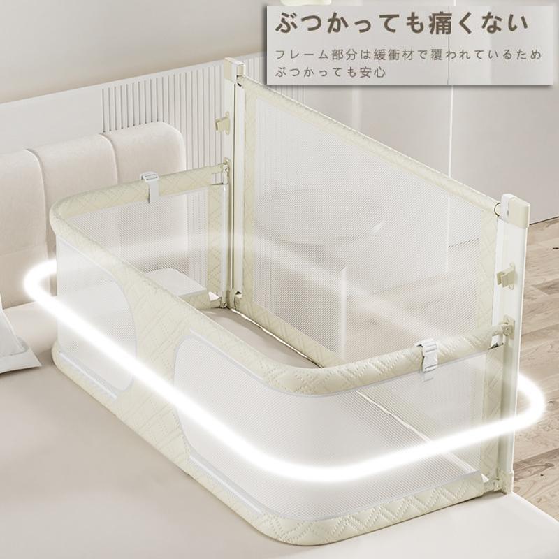 ベッドガード 転落防止 赤ちゃん ベビーベッドガード ベッドフェンス ベビーサークル 差し込み型 落下防止 添い寝 シンプル 出産祝い 安心設計 折りたたみ | ブランド登録なし | 02