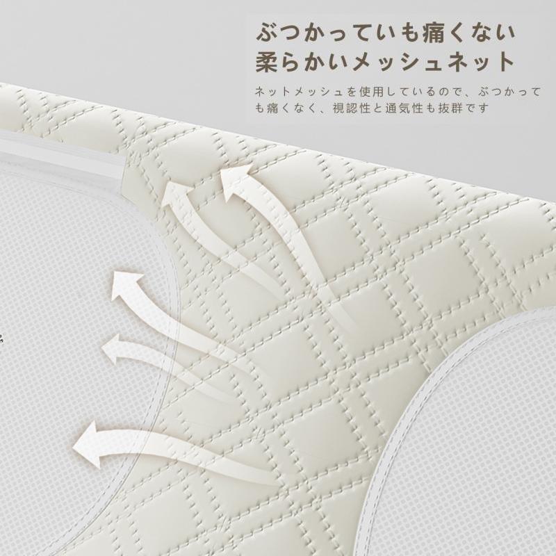 ベッドガード 転落防止 赤ちゃん ベビーベッドガード ベッドフェンス ベビーサークル 差し込み型 落下防止 添い寝 シンプル 出産祝い 安心設計 折りたたみ | ブランド登録なし | 03