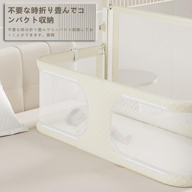 ベッドガード 転落防止 赤ちゃん ベビーベッドガード ベッドフェンス ベビーサークル 差し込み型 落下防止 添い寝 シンプル 出産祝い 安心設計 折りたたみ | ブランド登録なし | 04