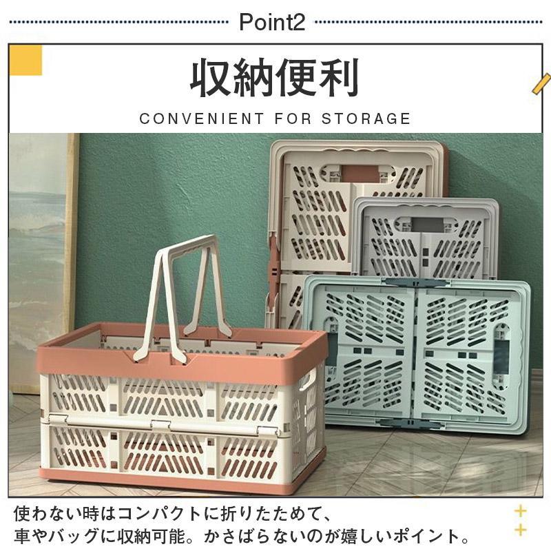折りたたみ 買い物かご マイカゴ 33L レジカゴ マイバスケット 買い物